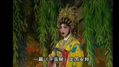 尹飞燕、阮兆辉 - 【粤剧】双龙丹凤霸皇都 2/3