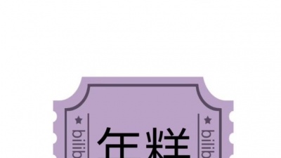 剑无情 - 如果历史是一群喵之拟人3