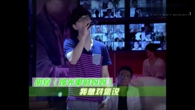 胡夏 - 烛光里的妈妈 最佳现场 现场版