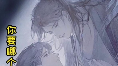 厉云锋 - 【将进酒】“兰舟，我是谁？”“策.........策安”