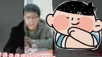 大佬甜er - 当然要记录了，我又不是永远快乐，我怕我老了记不住 【提到我怀念的 (Live)】