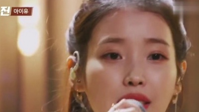 IU、유명가수전 - Celebrity