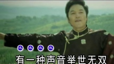 索朗扎西 - 聆听故乡