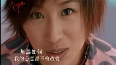 本多RuRu - 爱上了 (KTV版)