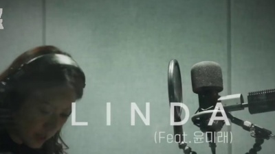 韩流小天使 - Linda G《LINDA》(Feat. 尹美莱)MV公开，喜欢如此超脱随性的姐