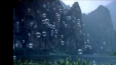 吴紫涵 - 亲爱的你在哪里