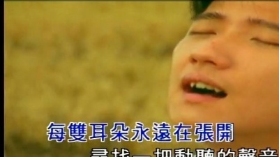 阿牛 - 唱歌给你听
