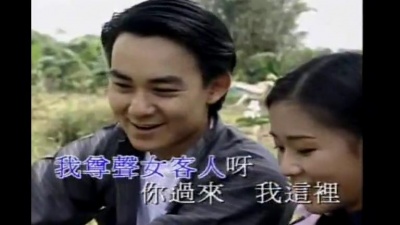 你。_O7VPc - 邓丽君《小放牛》