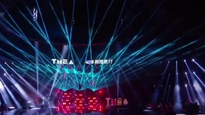 失落神 - 【法老PHARAOH】《我想remix》在梦里遨游四海 | 2023TMEA