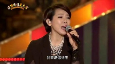 曾心梅 - 天公疼憨人