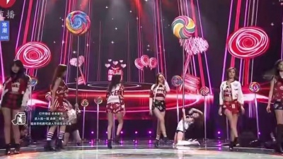 After School - 初恋