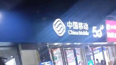 1156561453 - 雨中漫步