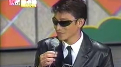 张惠妹 & 刘德华 - 原来你什么都不要 & 忘情水 1997年欢乐龙虎榜颁奖典礼 现场版