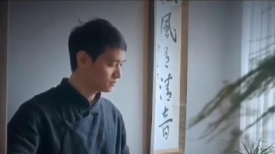 刚刚火了 - 《痴情冢》古琴 & 洞箫 合奏
