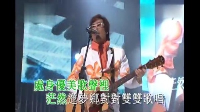 吴婷 - 曲中情(live版)
