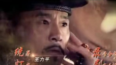 孙楠 - 净土 <木府风云> 主题曲 电视剧版