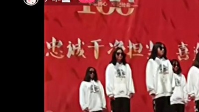 Hhhhhhh - 六一舞蹈视频。