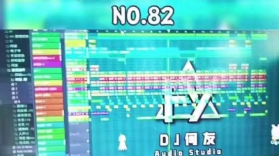 DJ何友 - 唐薇 - 九九女儿红（DJ何友版）演示工程