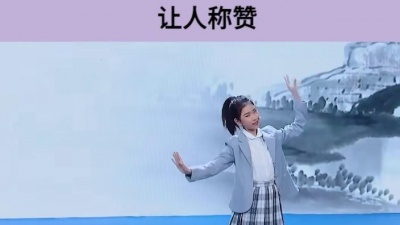 舒月学姐 - 10岁女孩李昕融演唱古风歌曲，台风稳健，让人称赞#李昕融 #古风