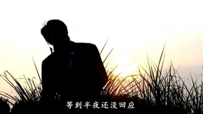 蒙面哥 - 爱疯痴
