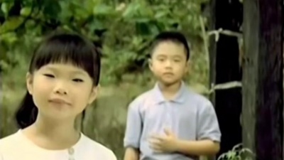 金杰猫音乐 - 男人情女人心【张政雄VS薛珮洁 童声版】