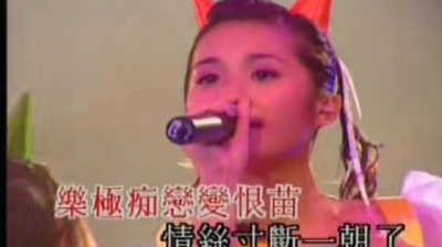 Twins - 梨涡浅笑