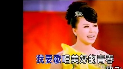 张曼 - 春天里的歌唱 (KTV版)