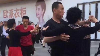 豆豆果 - 广场舞交谊舞慢四《漫漫人生路》