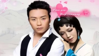 李玉刚 - 二泉映月