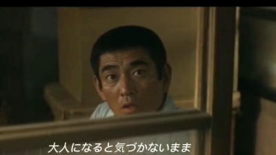 第六感心理学 - 《残雪》（幸福的黄手帕）主题曲 与（远山的呼唤）姊妹篇