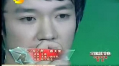 王野、快乐男声 - 春天里(live版)