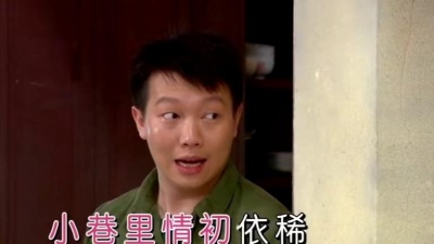 张莹 - 幸福之家