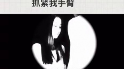 最搞笑 - 末日里守护你 抓紧我手臂#港乐 #每日推荐音乐 #音乐分享 #粤语歌 #张蔓莎 #到时见