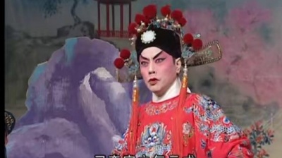 阮兆辉、尹飞燕 - 百战荣归迎彩凤