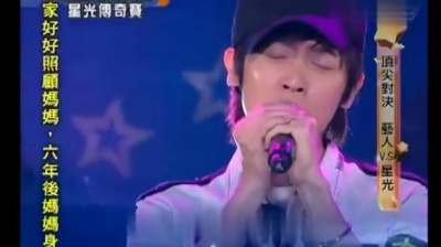 方炯镔 - 浮夸(live版)