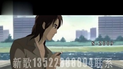 雨宗林 - 忘了我忘不了你 (KTV版)