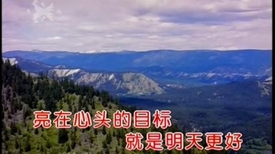 张也 - 平安大道