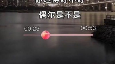 鸡毛蒜皮 - 过去这么多年了，你过得好吗？#只要你过得比我好 #经典老歌 #怀旧金曲