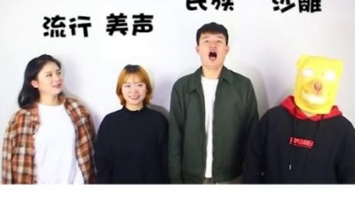 nG家的猫 - #各种唱法唱  #奇妙的约会 一位小粉丝点的早起闹铃