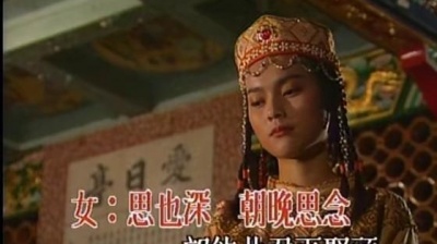 郑少秋 - 思念