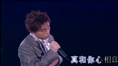 吕方 - 普通人