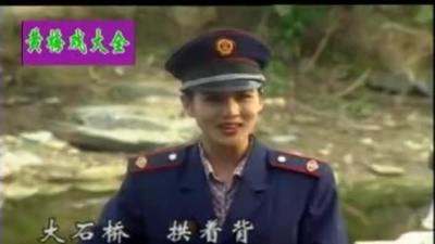 韩再芬 - 果然天柱风光美