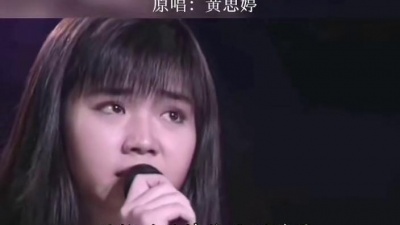 问题尛奋斗女 - 心中锁
