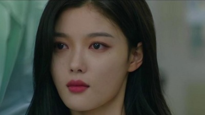 콜드 - 보물