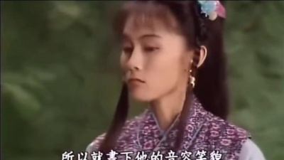 知名英俊青年 - 善良女孩得到一幅美人画，从此人生走向巅峰