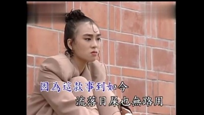 尤雅 - 港边是离别的所在