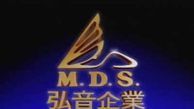 陈建年 - 海洋