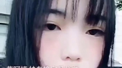 你的爱 ゾ我无力偿还 - 小啊妹