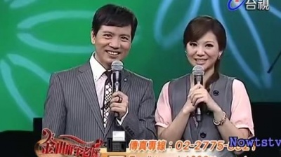 潘美辰 - 拒绝融化的冰 现场版