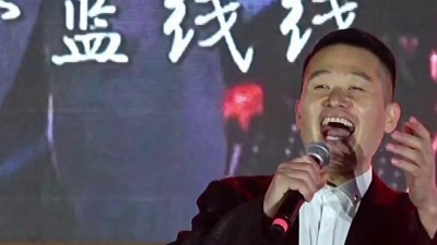 陕北之声 - 苏文《打酸枣》现场版